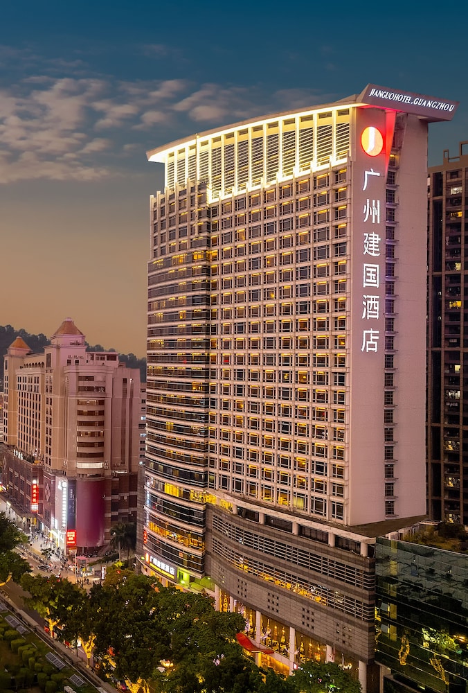 Jianguo Guangzhou Hotel 2/59