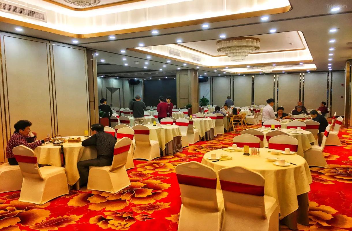 Shenzhen Lotus Hotel 31/51
