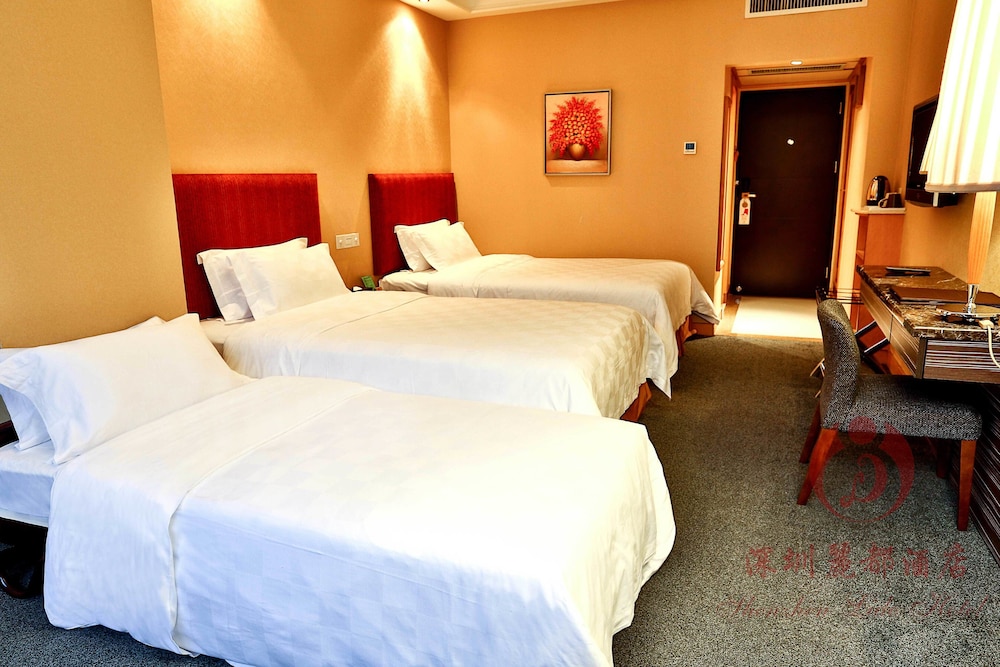 SHENZHEN LIDO HOTEL 10/55