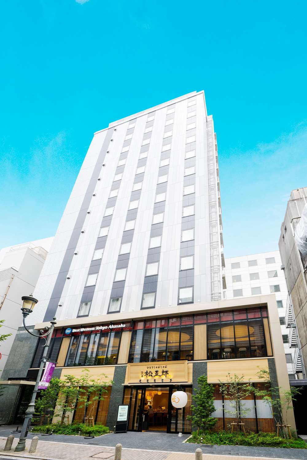 Best Western Hotel Fino Tokyo Akasaka 1/53