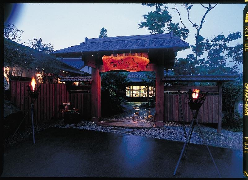 Yufu No Oyado Hotaru 17/21