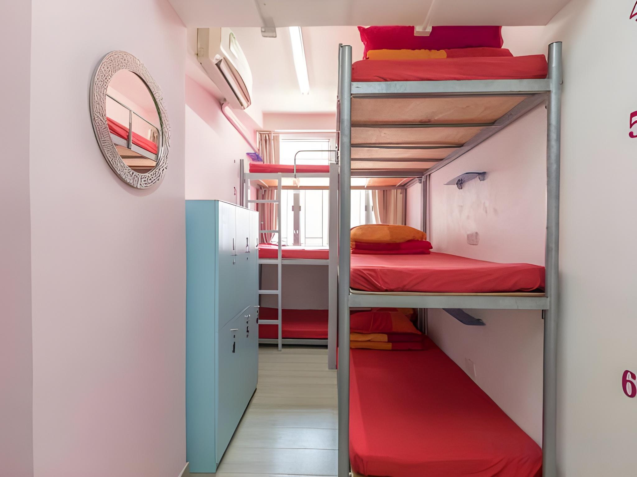 Private, 6 Beds