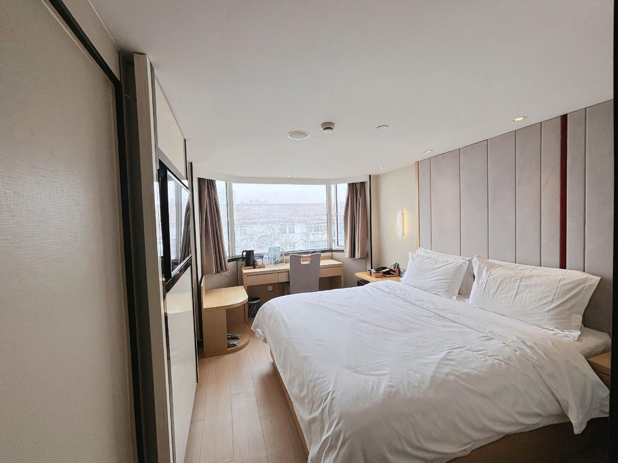 Lavande Hotels Shanghai Railway Station 16/48