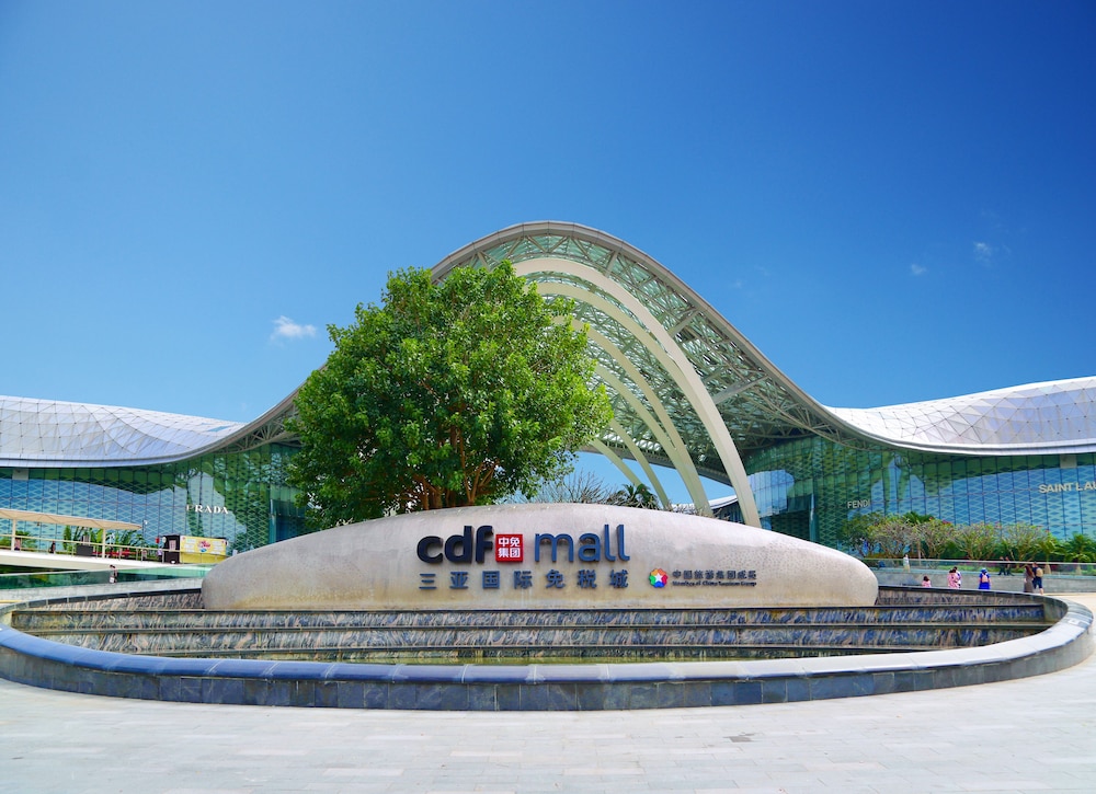 Hyatt Regency Hainan Ocean Paradise Resort 4/50