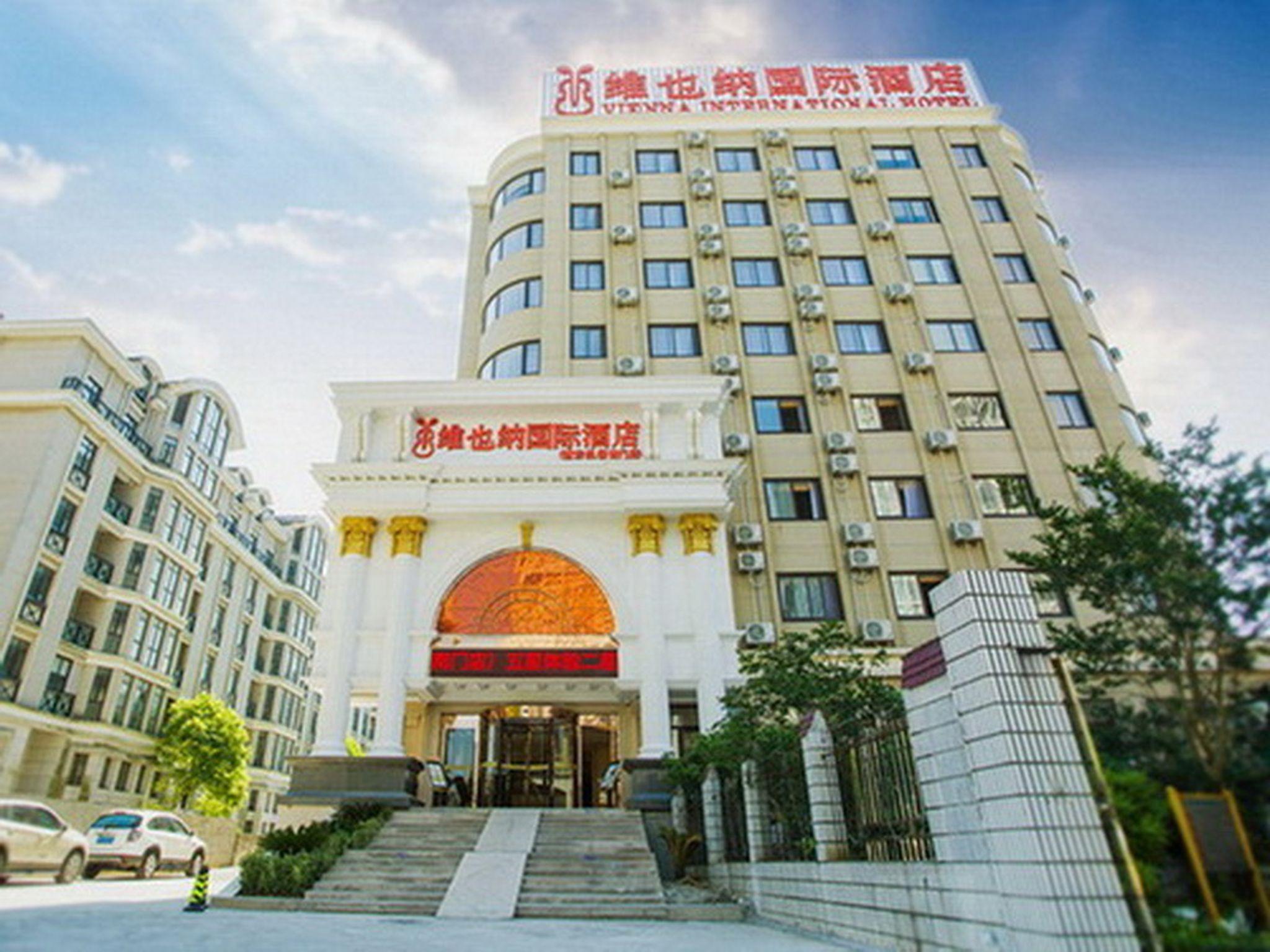 Vienna International Hotel (Shanghai Pudong Airport East Station) photo5