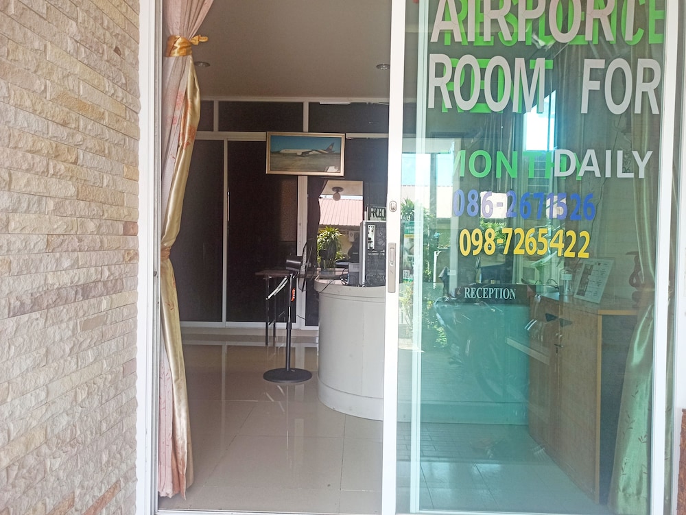 Nu Phuket Airport Residence 10/57