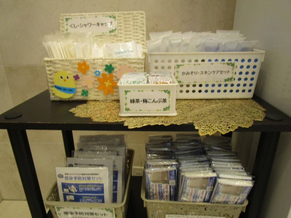 TOYOKO INN TOKYO OTEMACHI A1 26/63