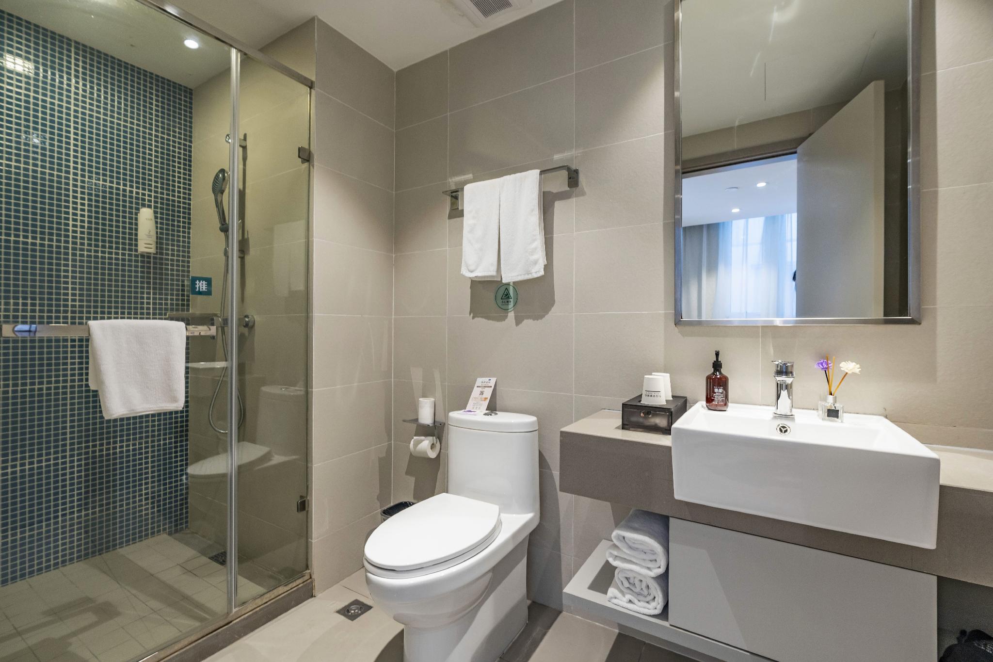 Home Inn Selected (Sinan Road) 44/45