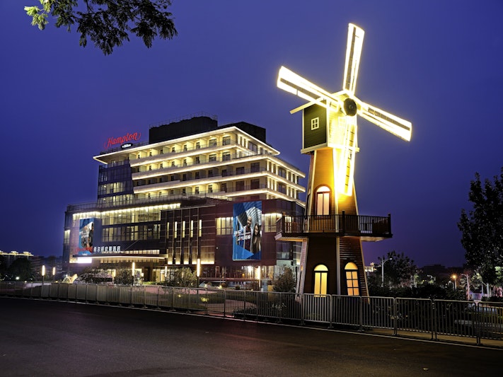 Hampton by Hilton Foshan Xiqiao Mountain 1/15