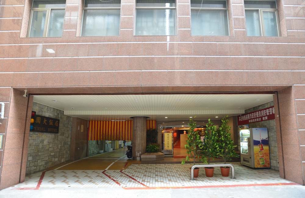 Hua Guo Hotel 1/50