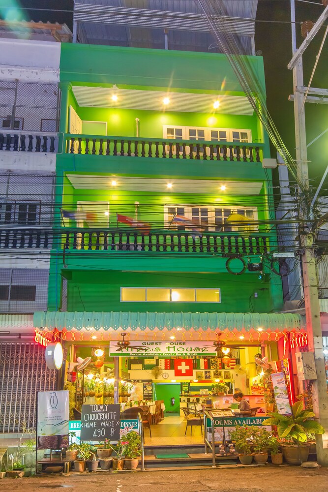 Aree 'S House 1/39