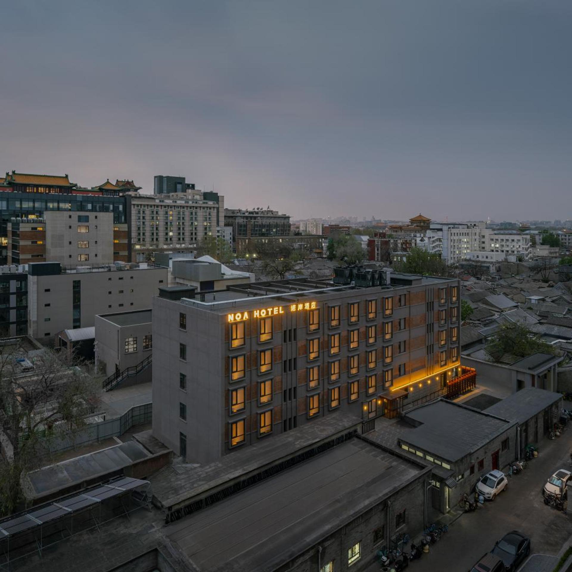 Noa Hotel Beijing Longfu (The Forbidden City) 1/50
