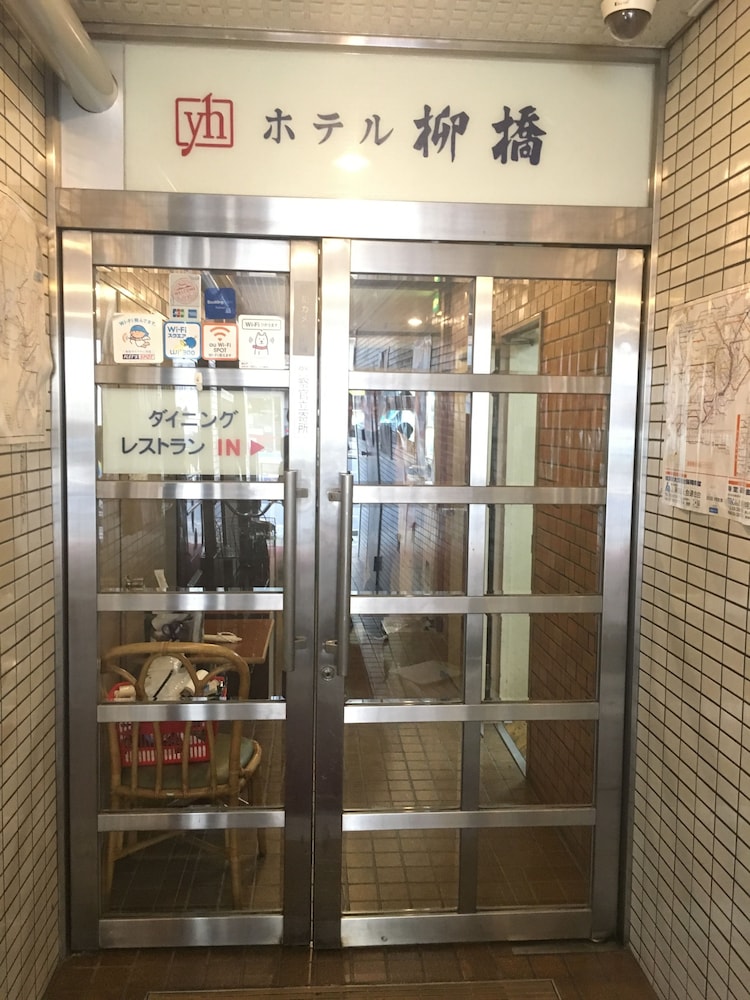 Hotel Yanagibashi 6/46
