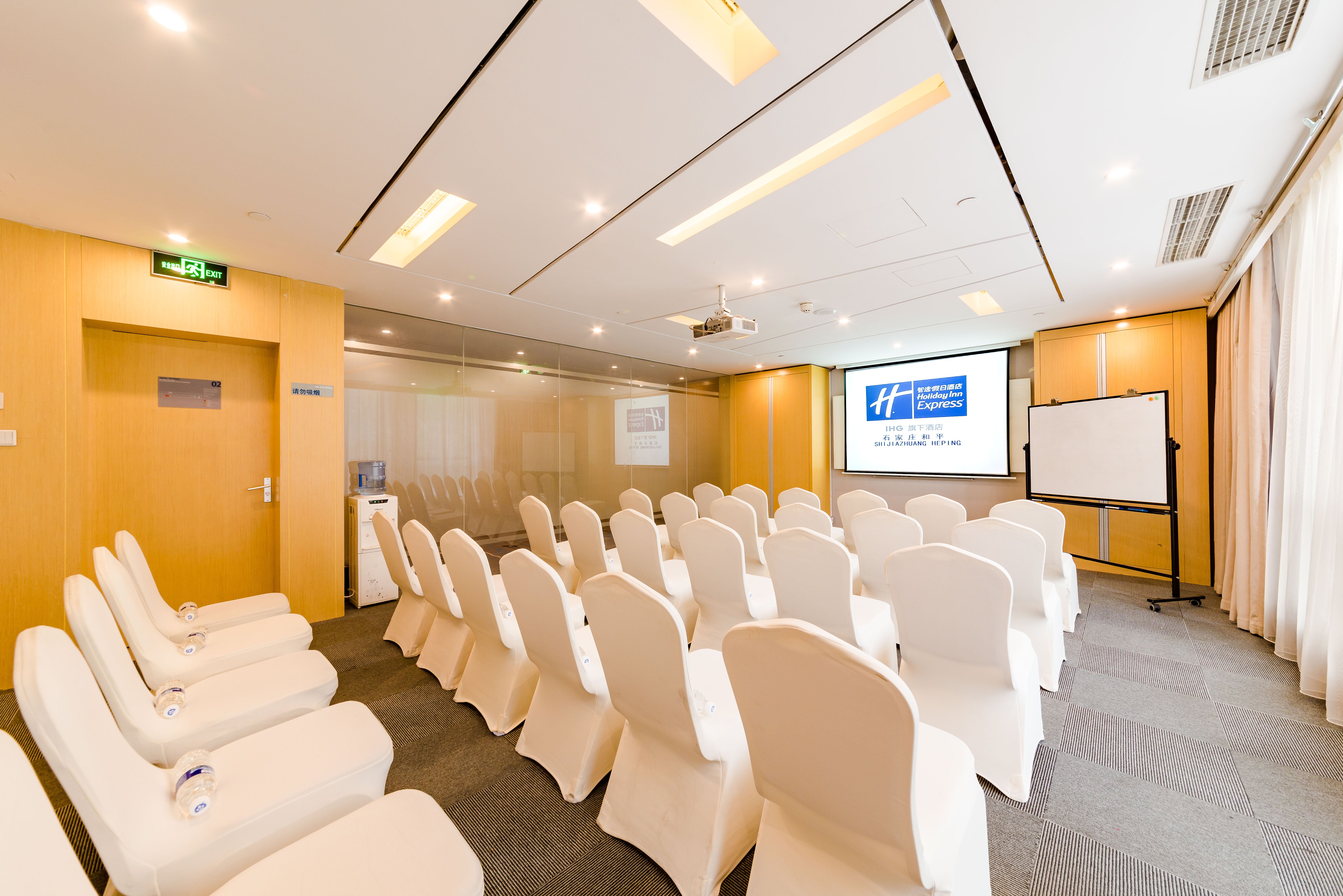 HOLIDAY INN EXPRESS SHIJIAZHUANG HEPING 49/63