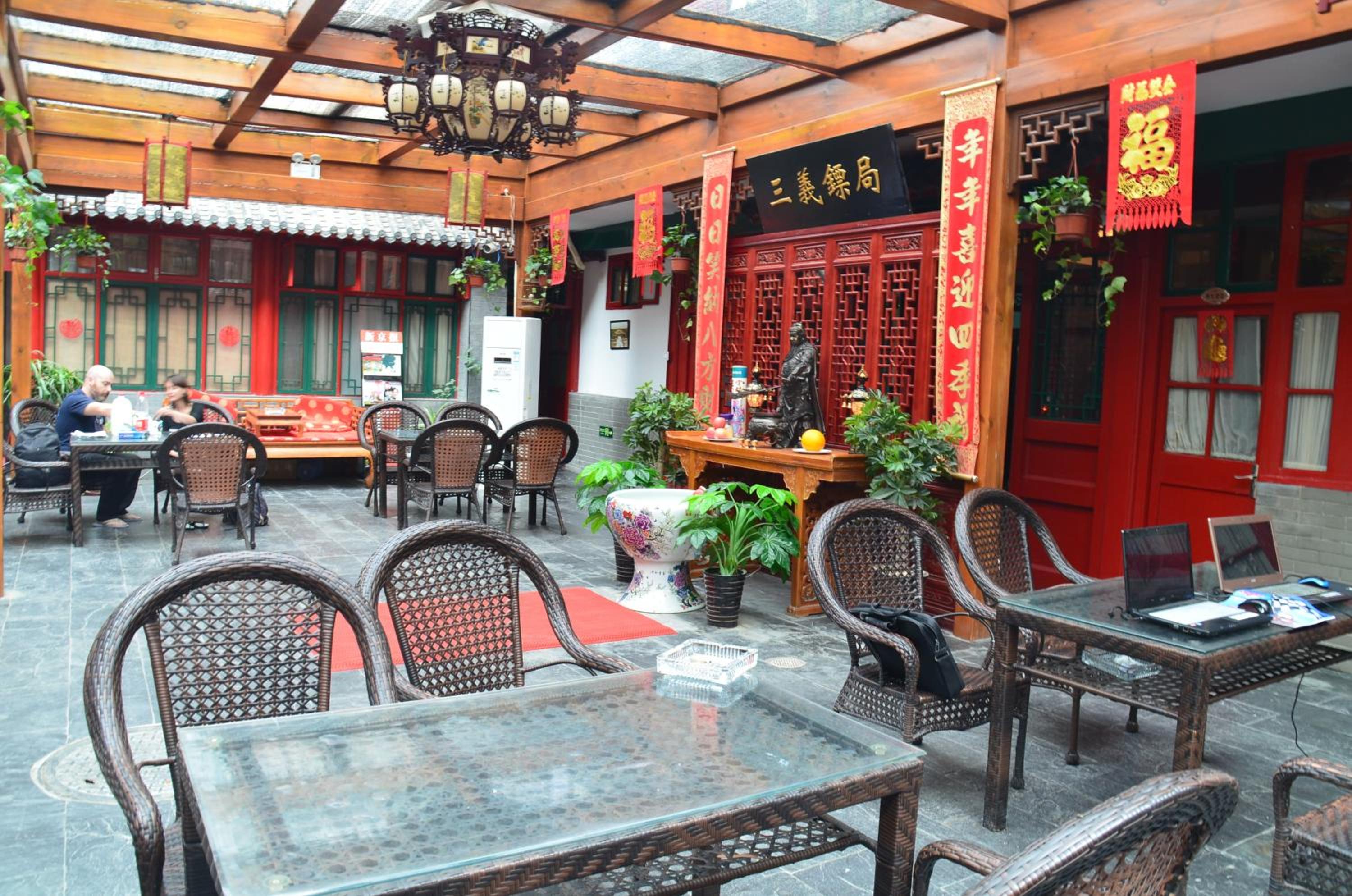 Qianmen Courtyard Hotel 35/50