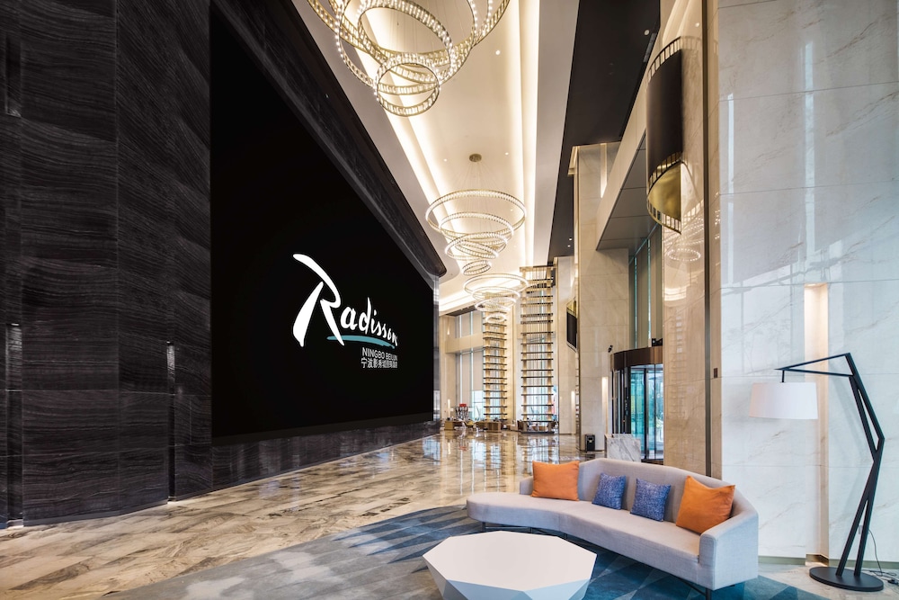 Radisson Ningbo Beilun 5/39