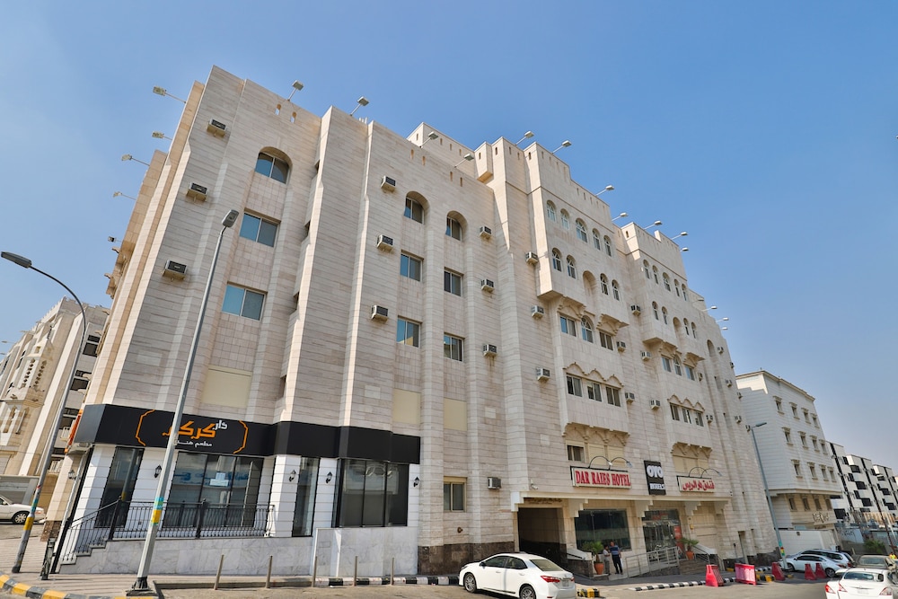 فندق دار الريس(Dar Al Raies Hotel) 8/51