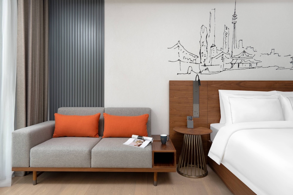 UrCove by Hyatt Xi'an Hi-Tech CROSS Wanxianghui 17/41