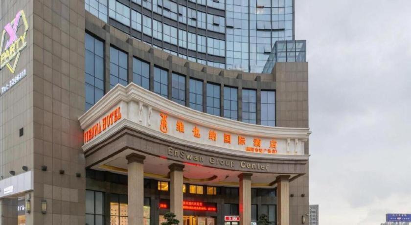 ウィーン インターナショナル ホテル(恵陽市民広場) 写真4