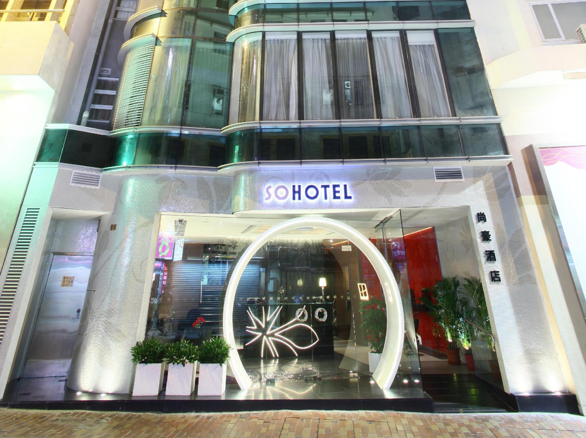 Sohotel in HONG KONG ISLAND