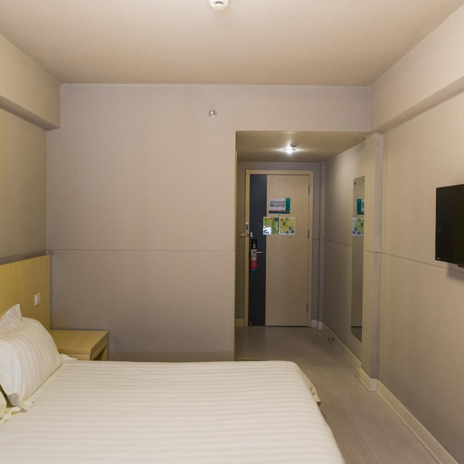 Jinjiang Inn Select (Yantai Muping Bus Station Beiguan Street) 14/43