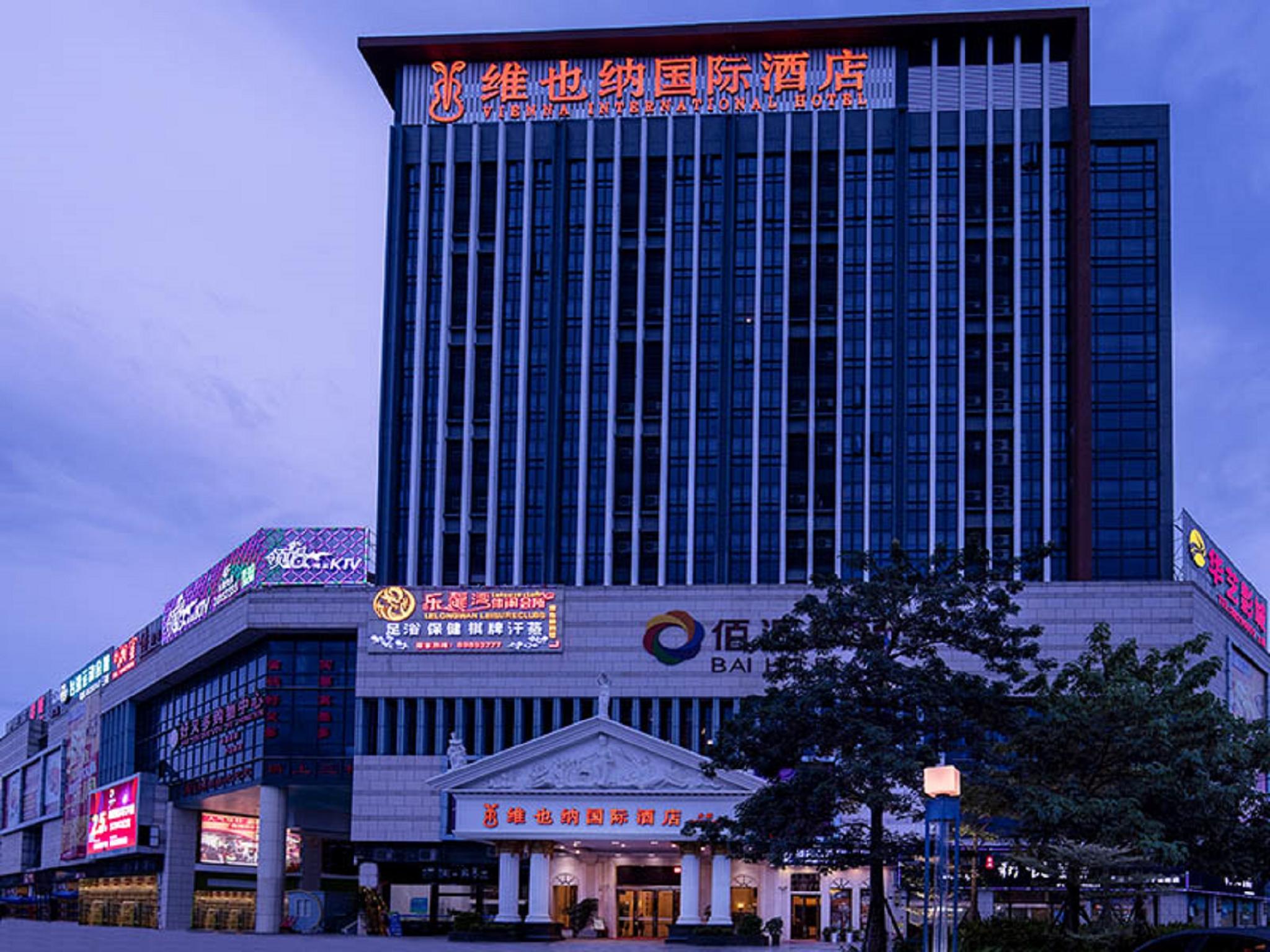 Vienna International Hotel (Zhongshan Torch Development Zone) 3/39