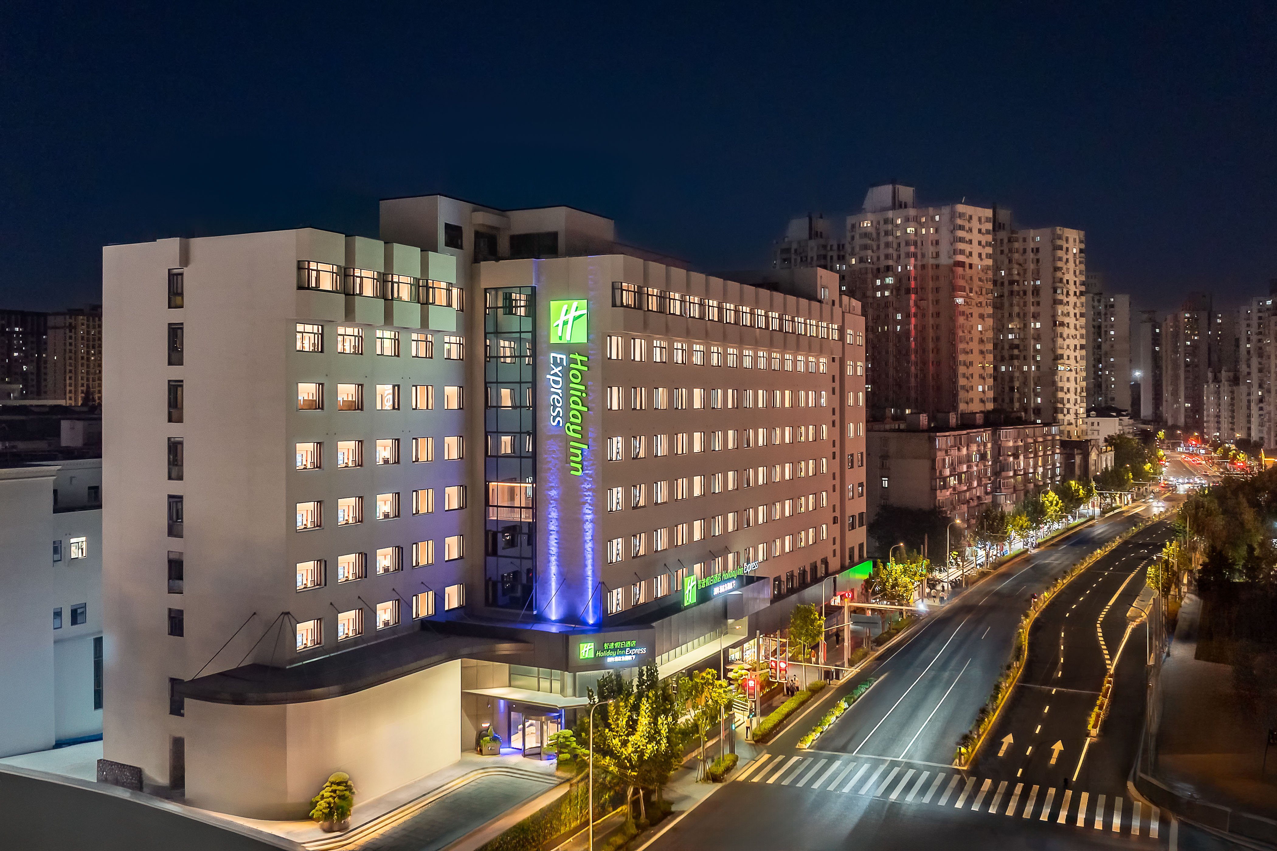 Holiday Inn Express Shanghai Changyang Road by IHG 6/55