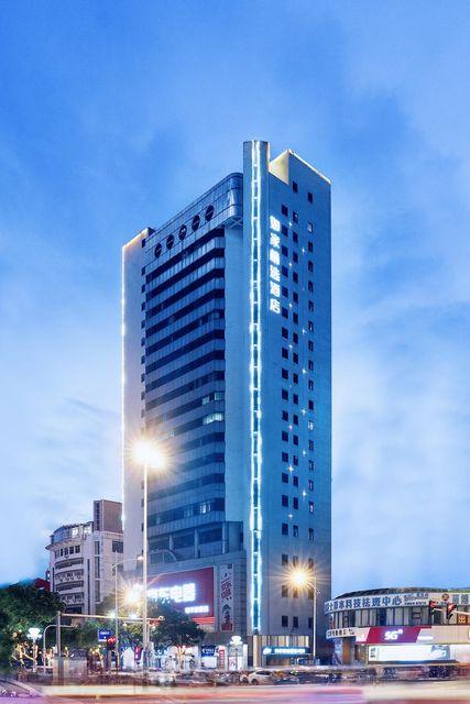 Home Inn Plus (Wuxi Zhongshan Road Shenglimen Metro Station) 5/57