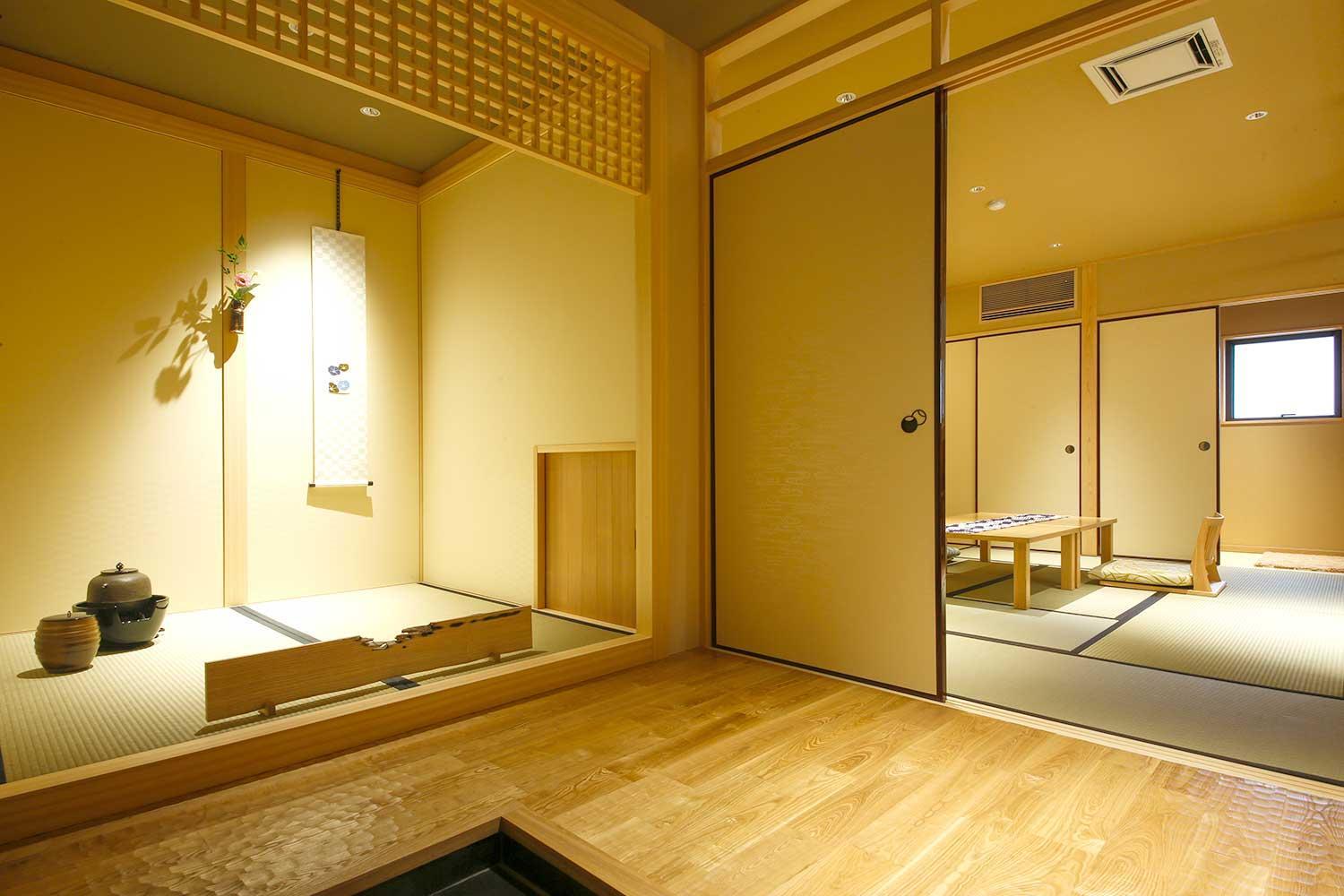 Yuraku Kinosaki Spa & Gardens 50/50