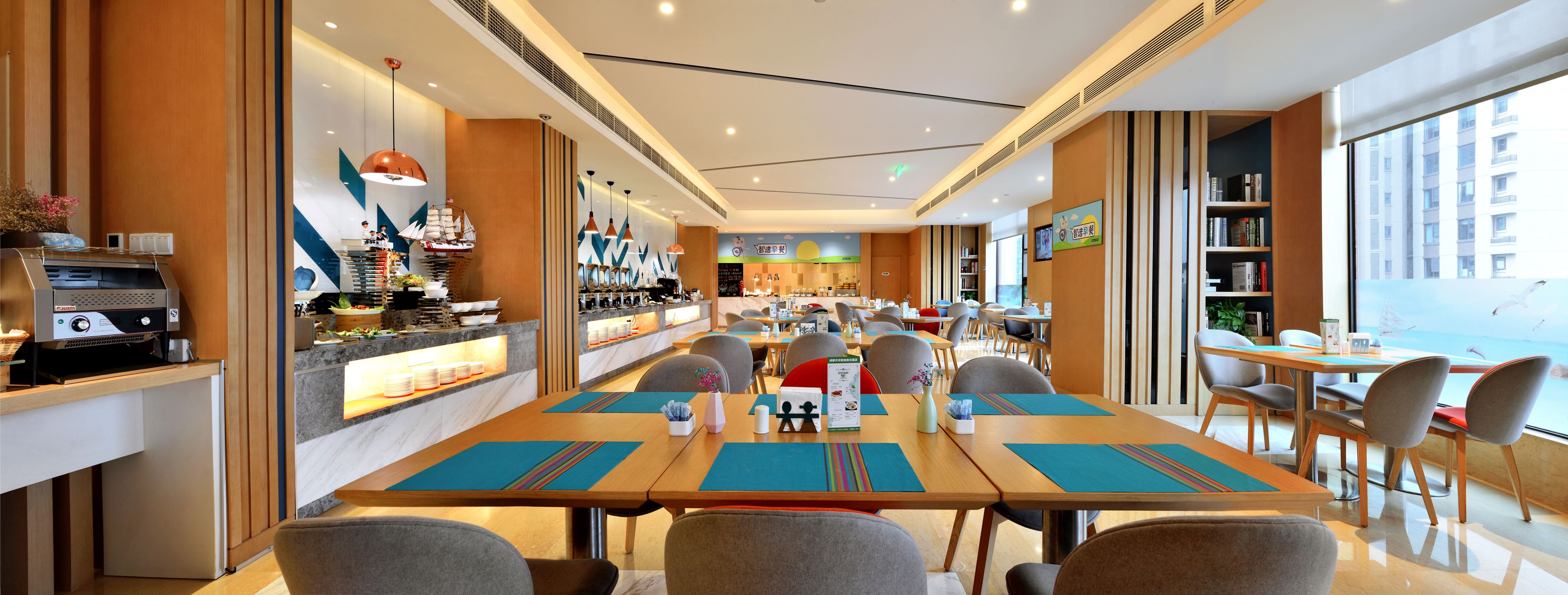 Holiday Inn Express Chengdu Tianhe 27/52