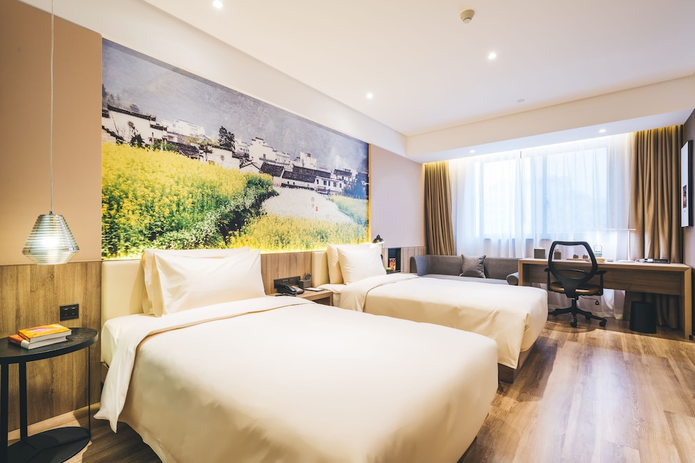Atour Hotel Hefei Binhu Yungu Road 23/70
