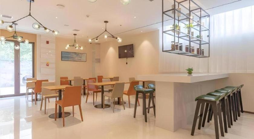 City Comfort Inn Xingtai Wanda 54/61