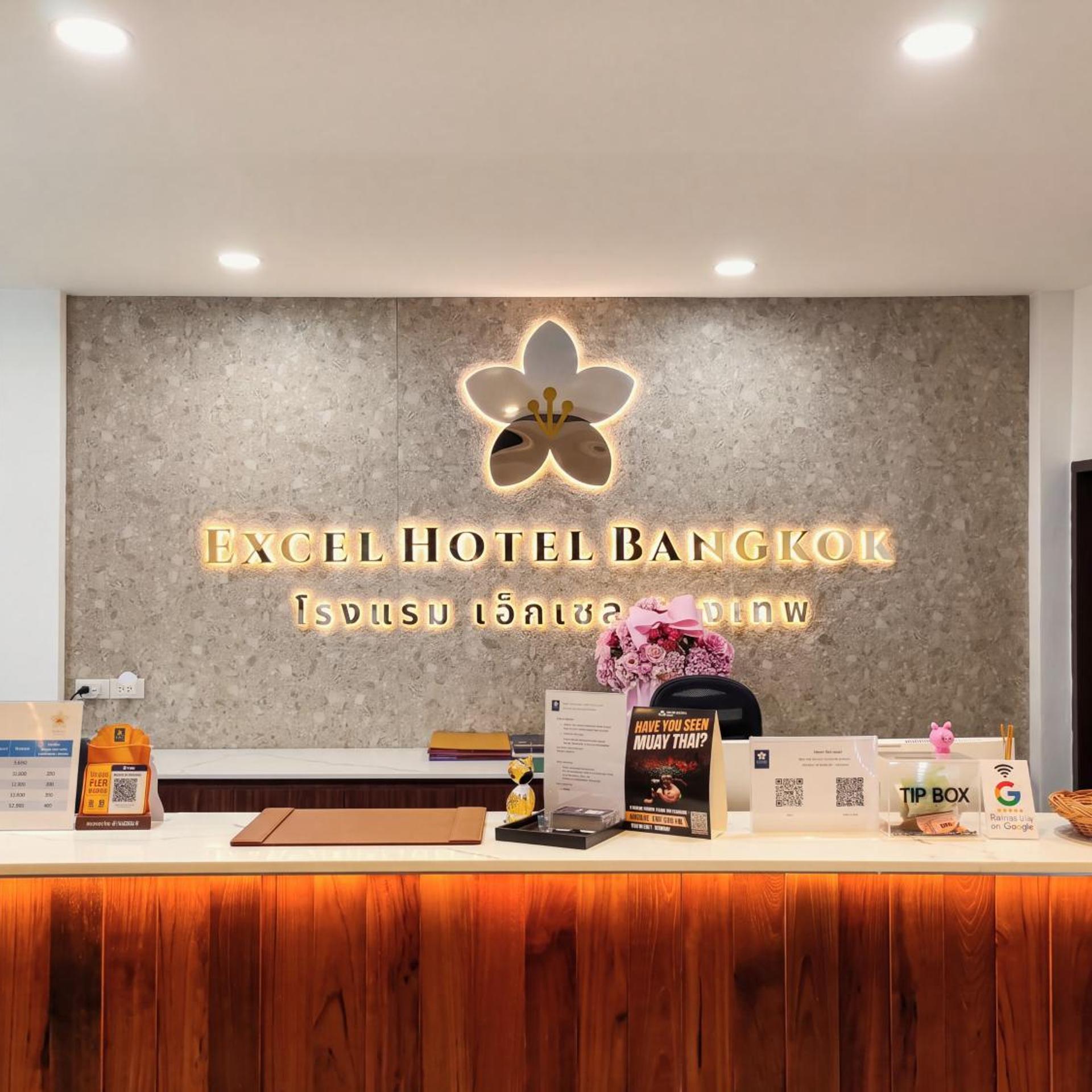 Sri Krungthep Hotel 12/77