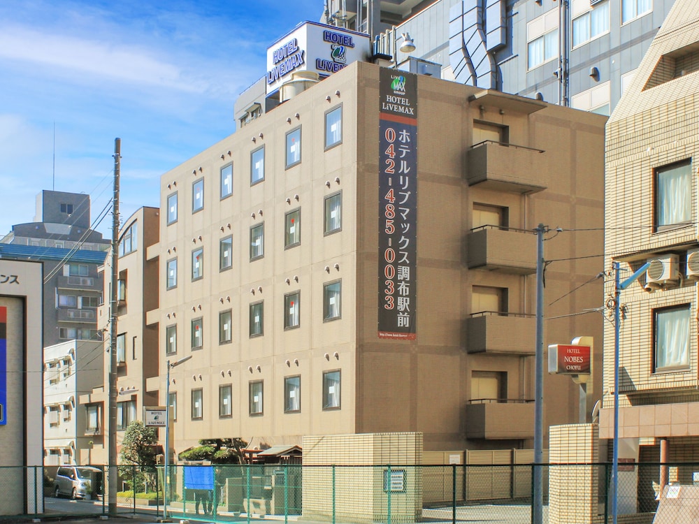 Hotel Livemax BUDGET Chofu Ekimae 7/33