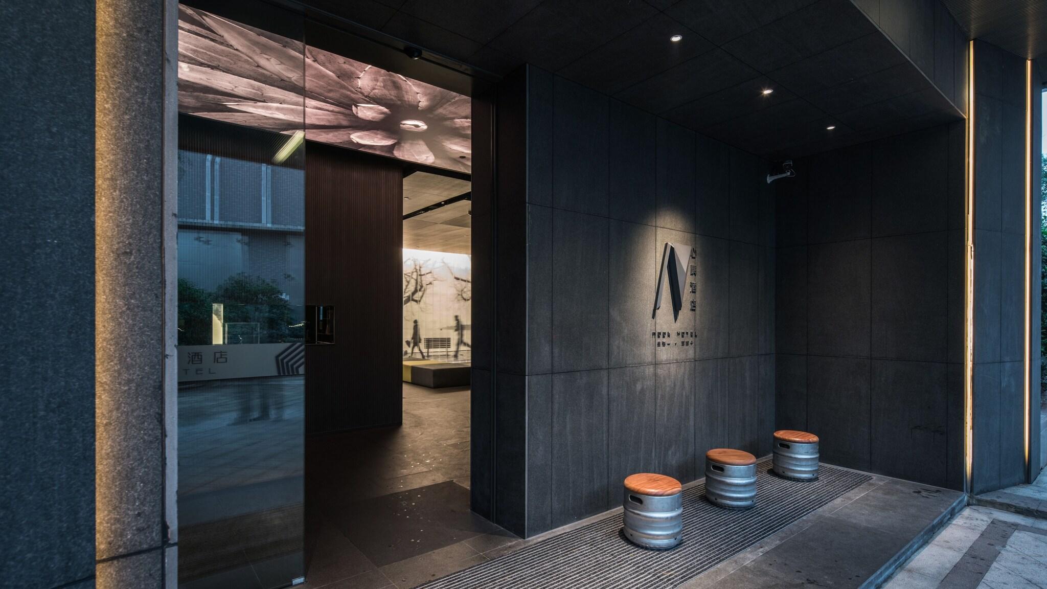 The Nook Hotel Hangzhou 10/24