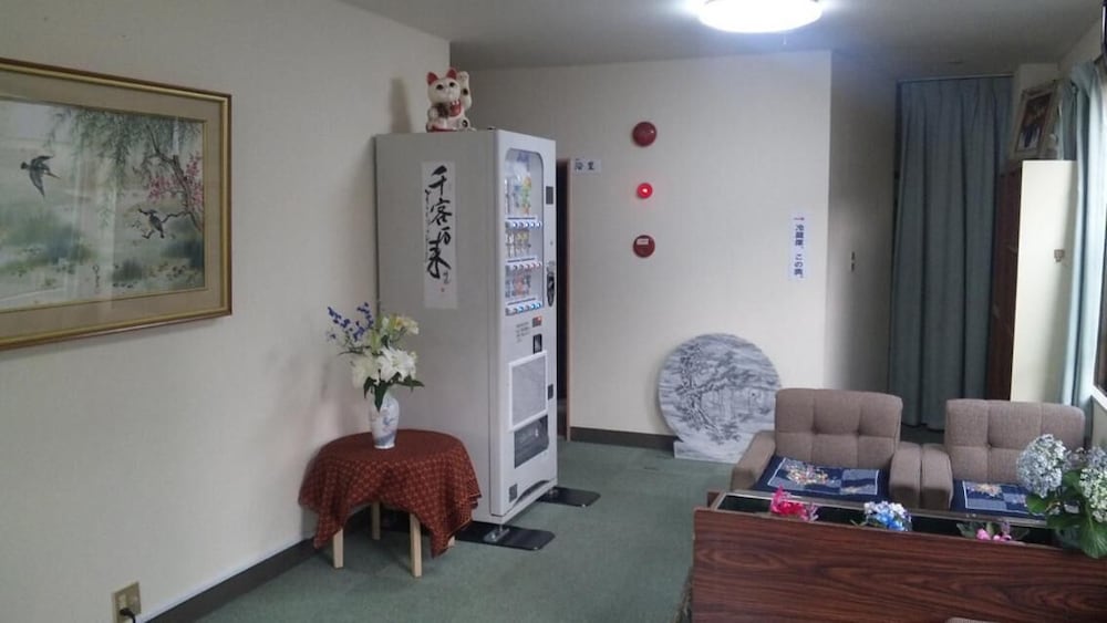 Mizuhokan 20/28