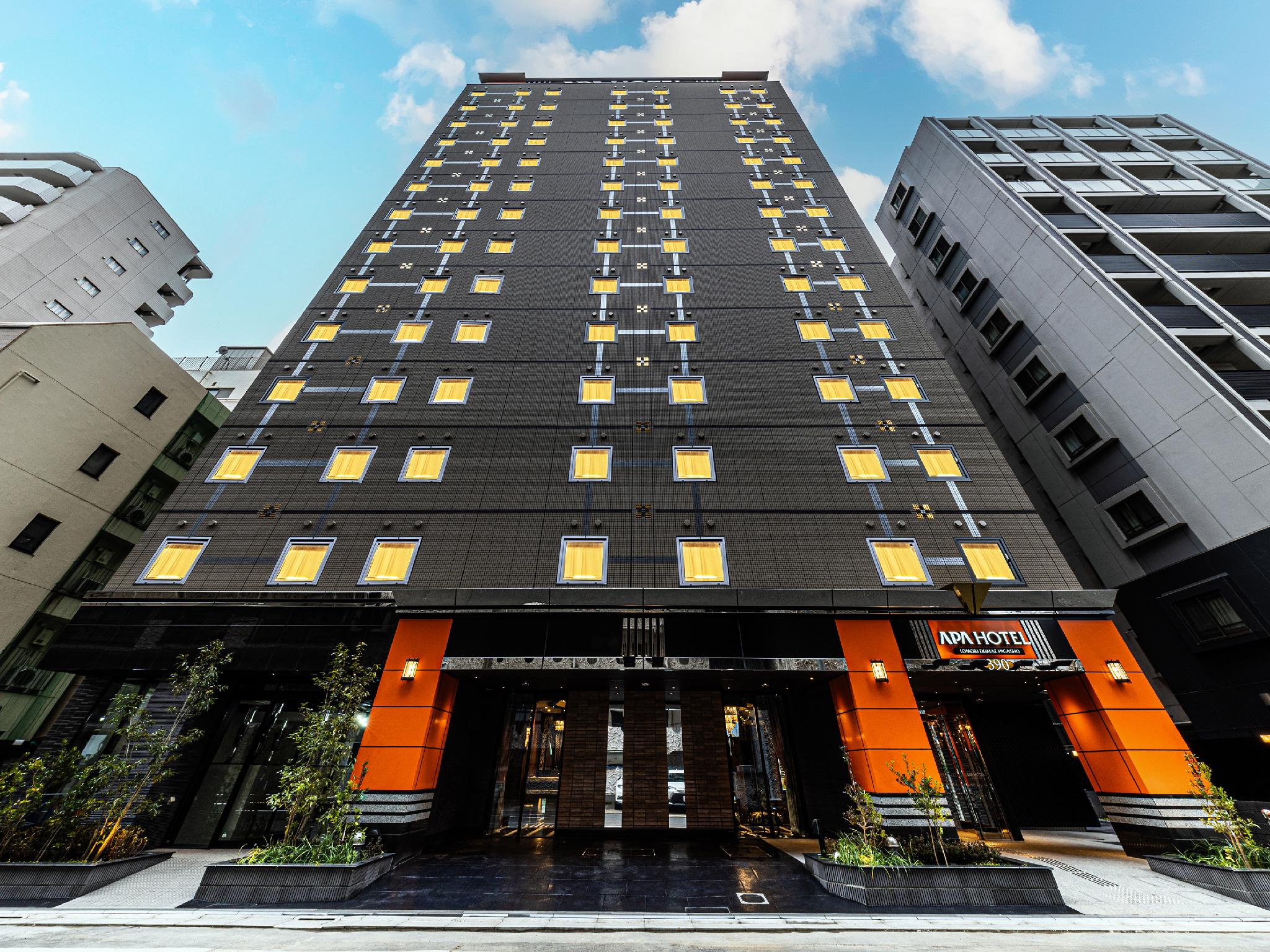 APA Hotel Omori Ekimae Higashi 1/30