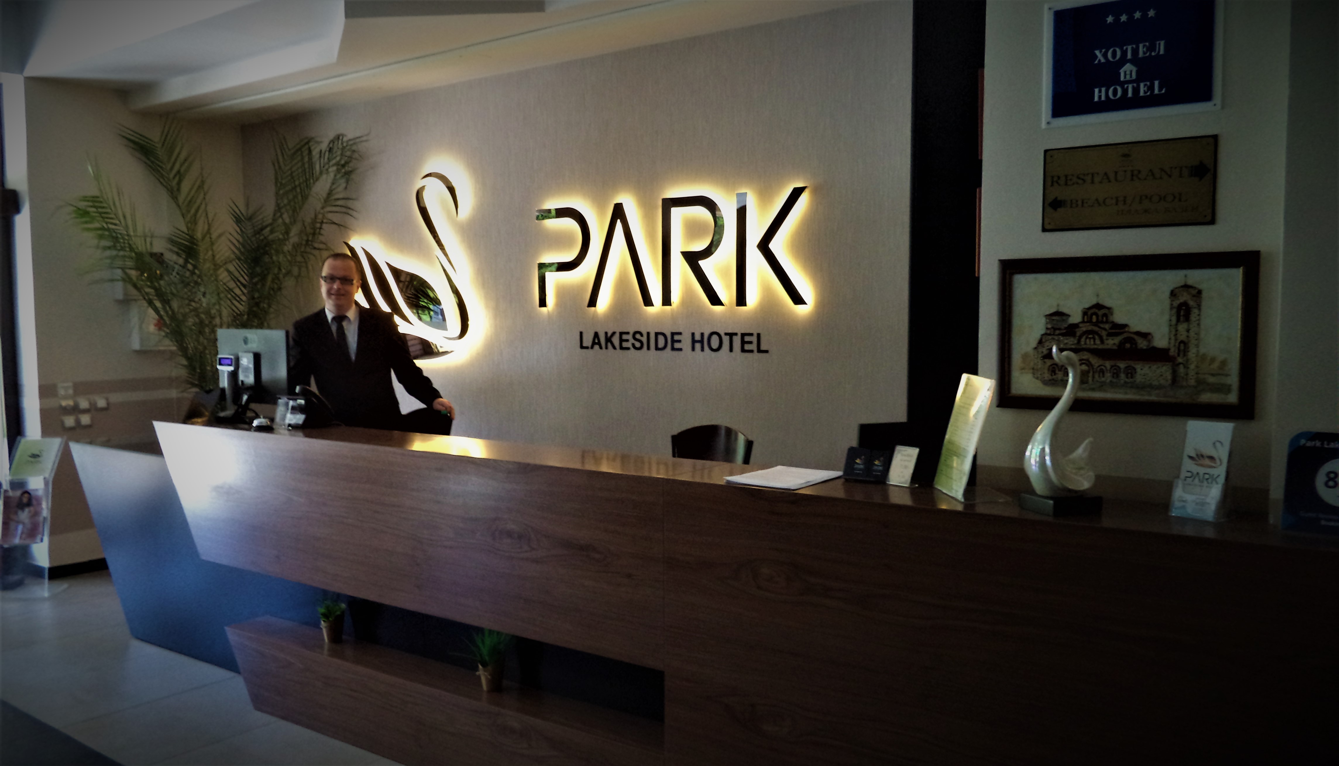 Lobby at Park Lakeside Hotel, OHRID