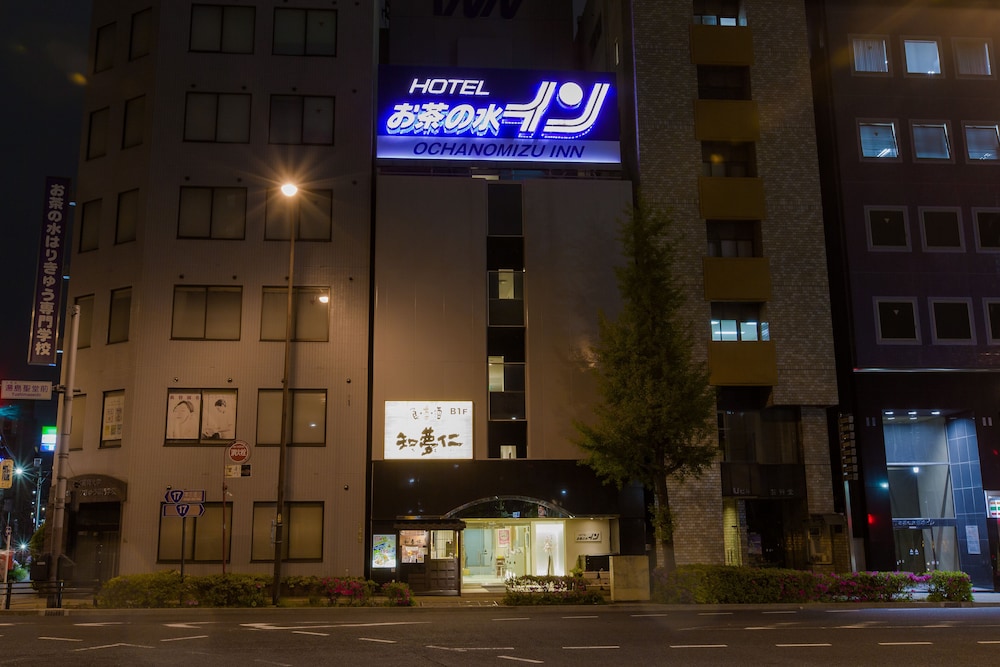 お茶の水イン 写真1