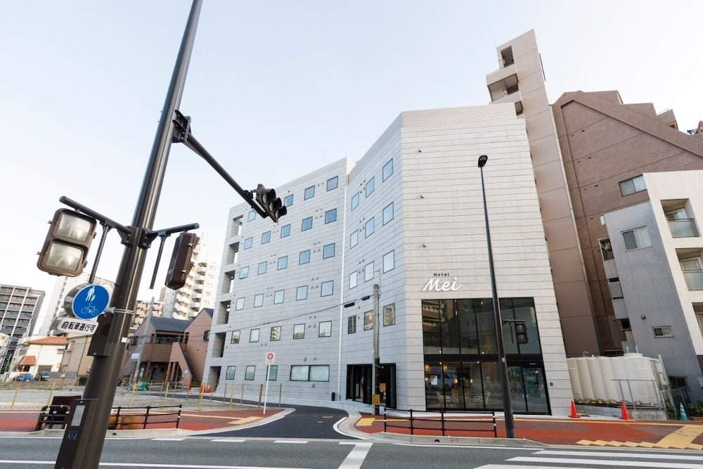 Hotel Mei 5/45
