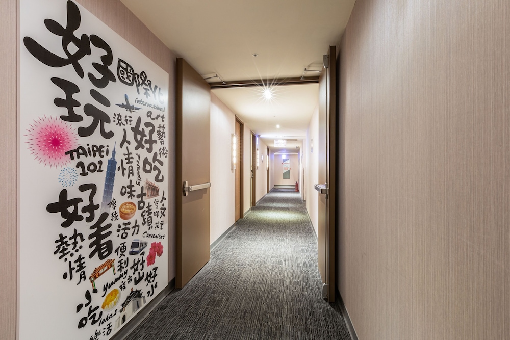 CU Hotel Taipei 43/64