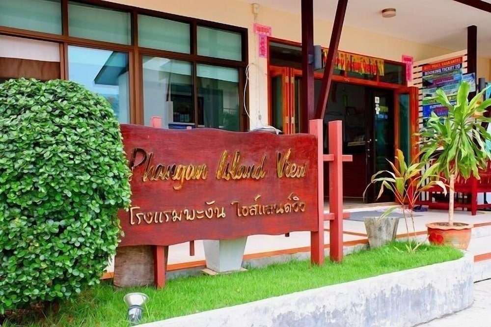 Phangan Island View Hotel 17/63