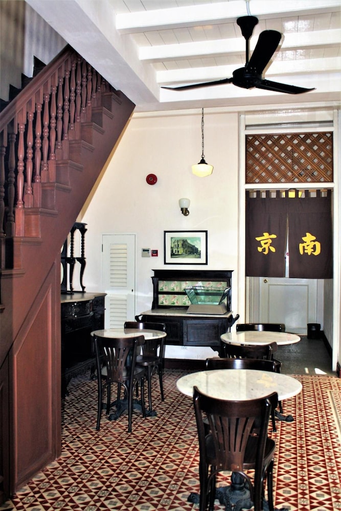 Nam Keng Hotel 50/53