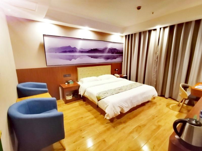 GreenTree Alliance Changzhou Jintan District Dongmen Street Hotel 29/42