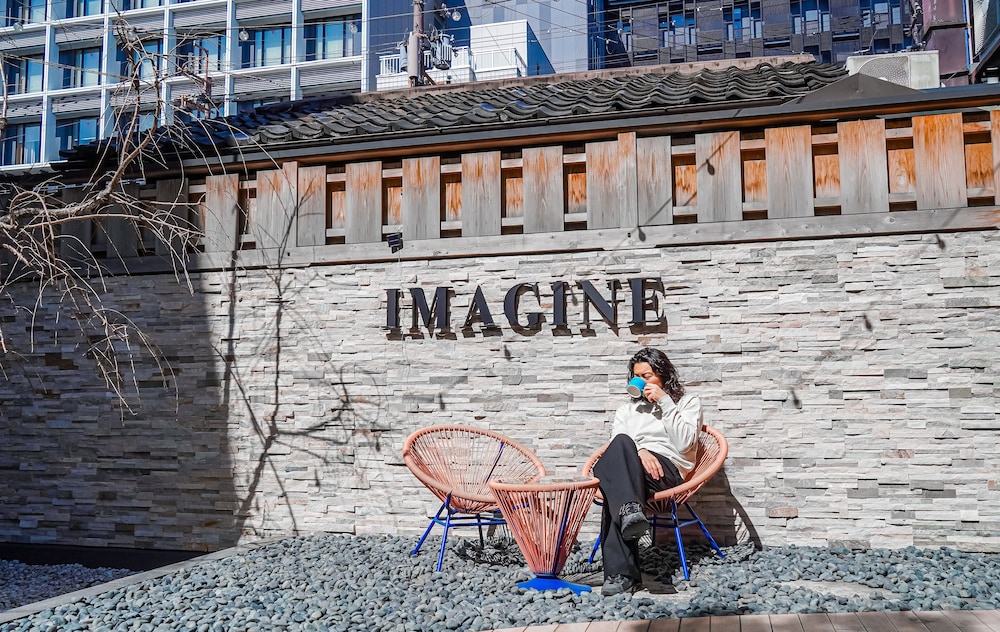Hotel Imagine Kyoto 50/58