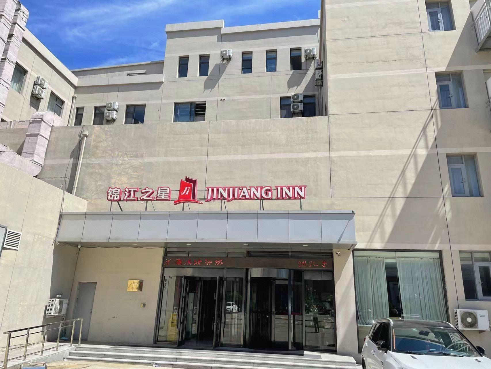 Jinjiang Inn (Dalian Huanan Square Zhonghua Road) 3/23