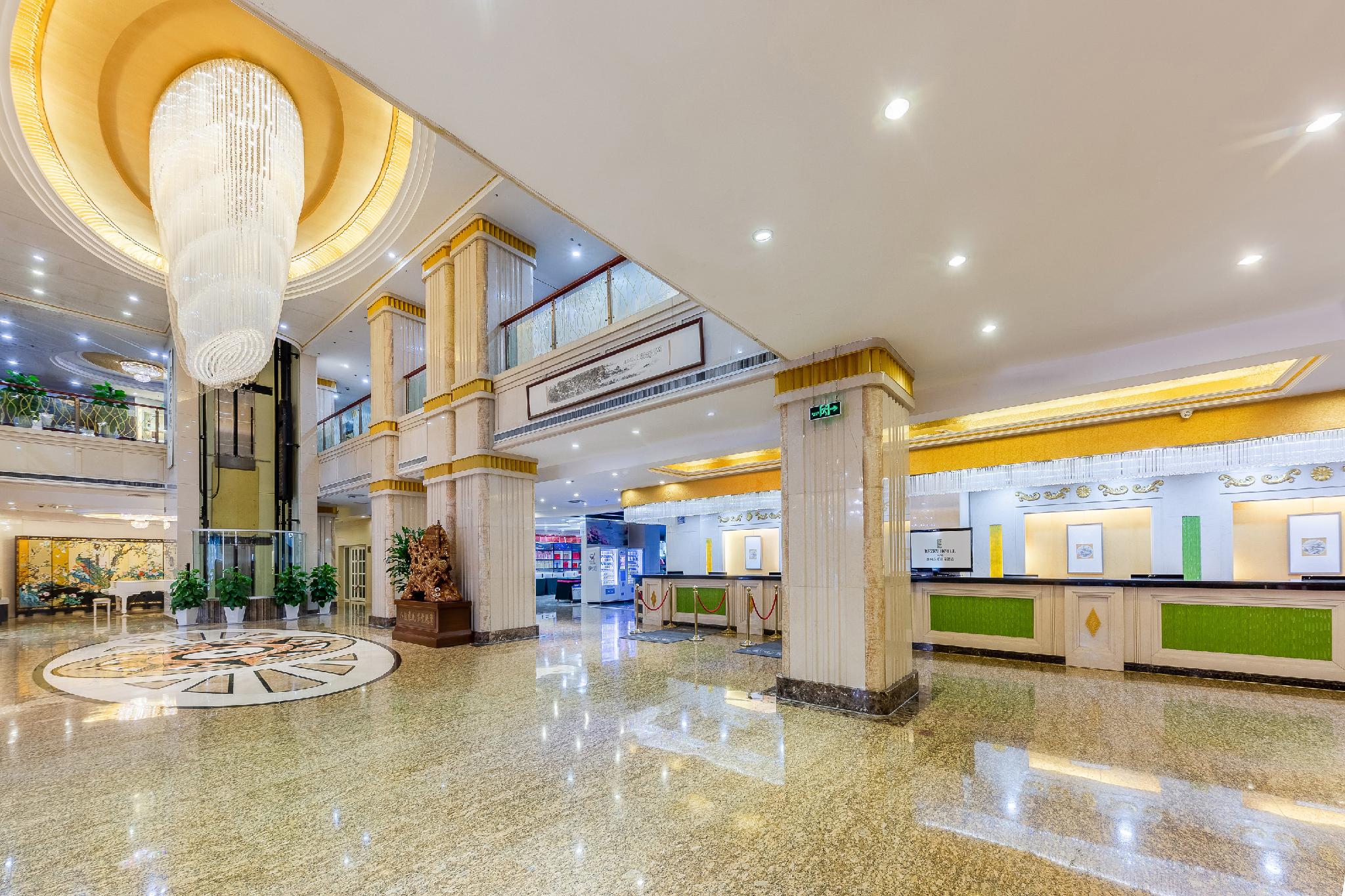 Rezen Hotel (Linyi News Building) 6/25