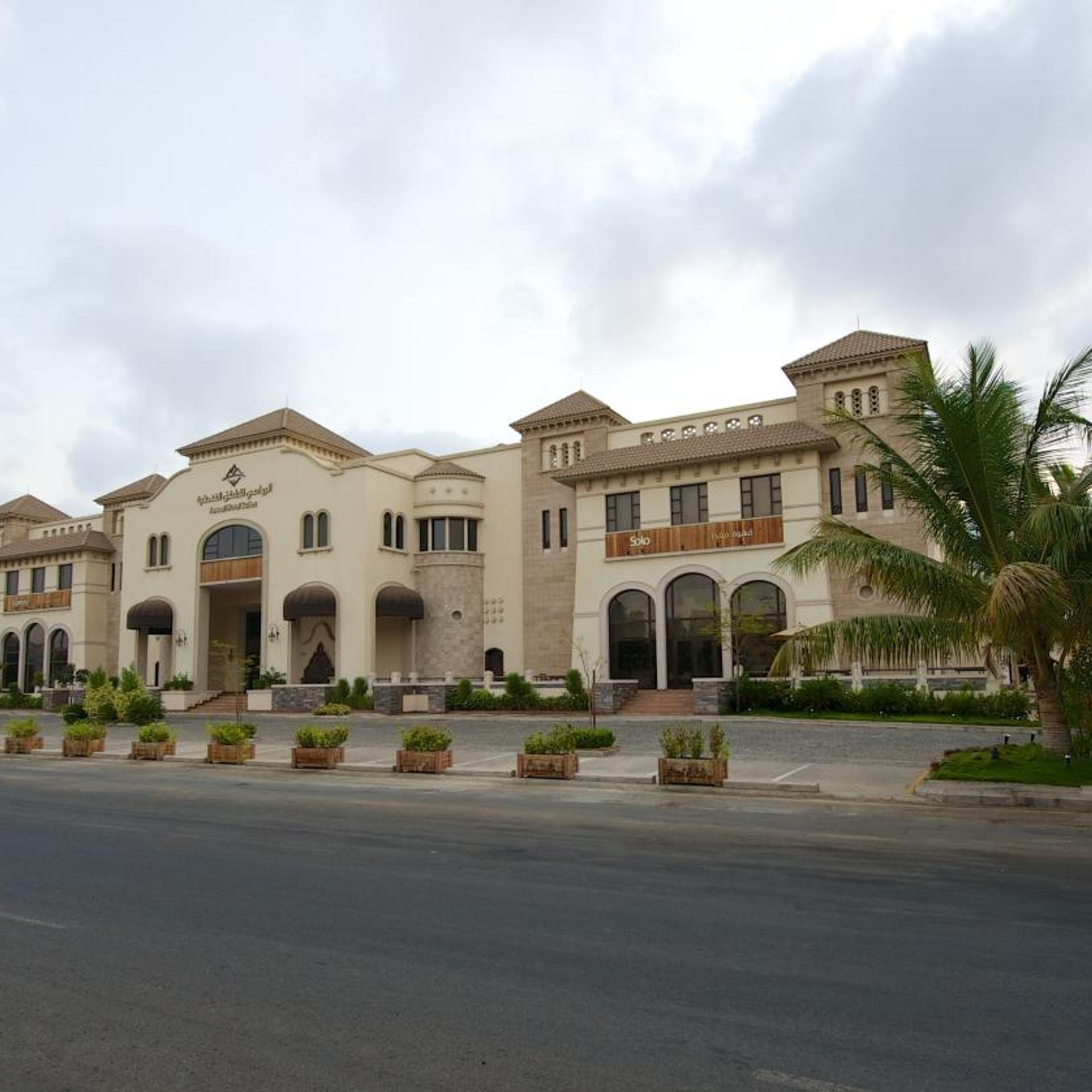 Rawasi Hotel Suites in JEDDAH