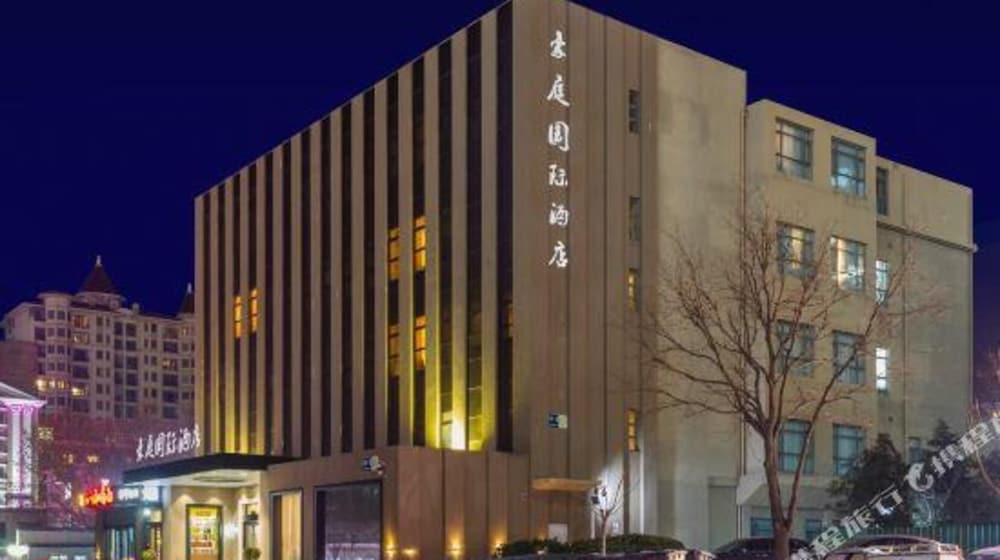 Haoting International Hotel 5/30