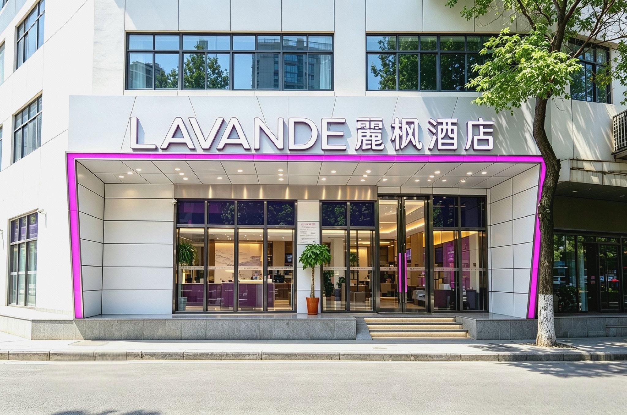 Lavande Hotel (Kunshan Renmin Road) 8/33